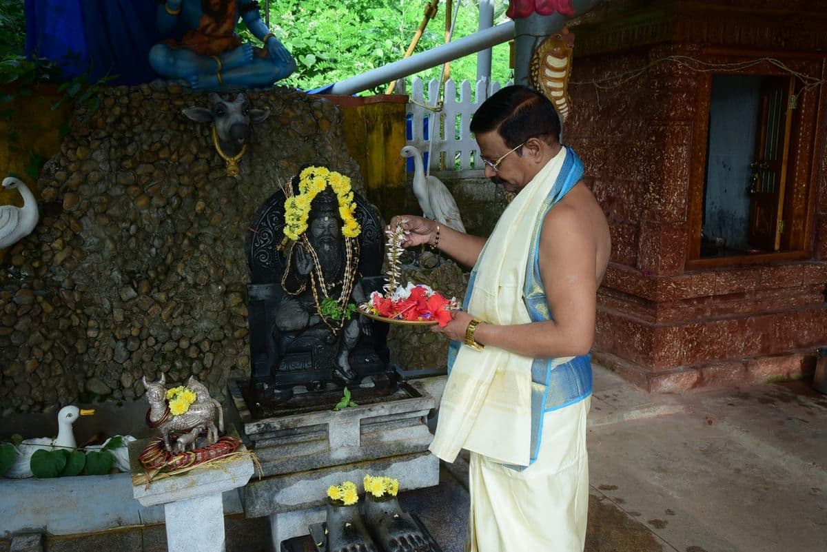 Kapila Maharshi Sannidanam